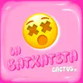 la batxateta