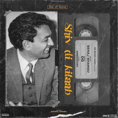 Shiv Di Kitaab (feat. Sehaj Bhangu) - Single