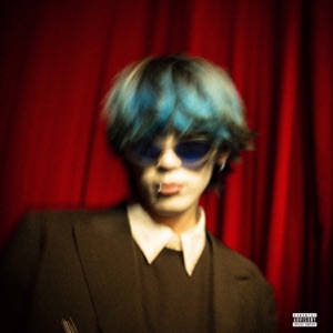 Balloon Heart (Heartrex Remix)