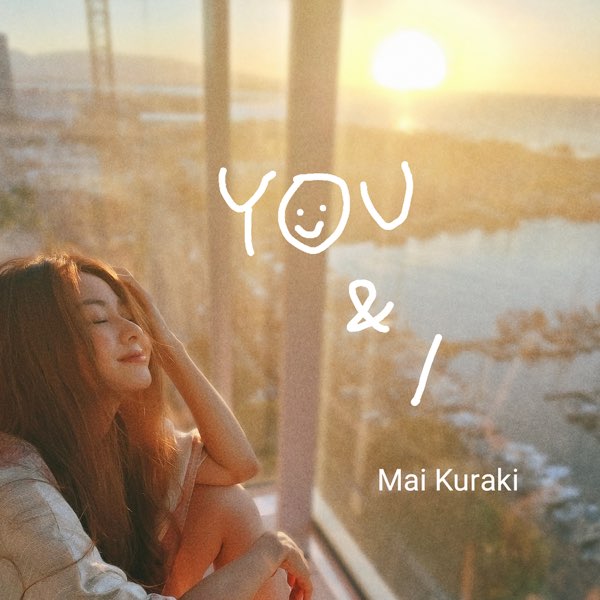 yゆーりy☺︎ Y☺u & I - Single - 倉木麻衣のアルバム - Apple Music