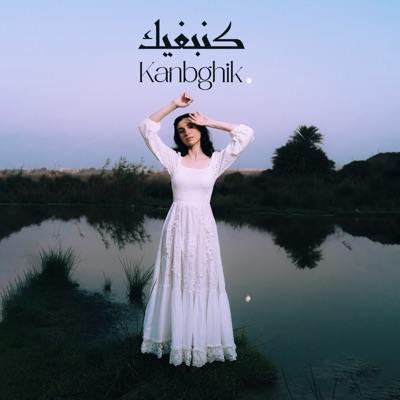 Kanbghik - Single