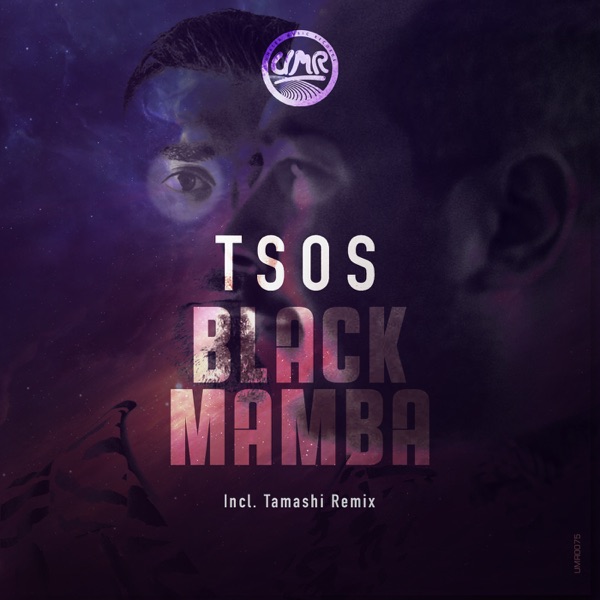 Black Mamba - EP