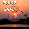 Pohor Saal - Single