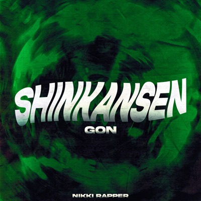 Shinkansen (Gon) - Single