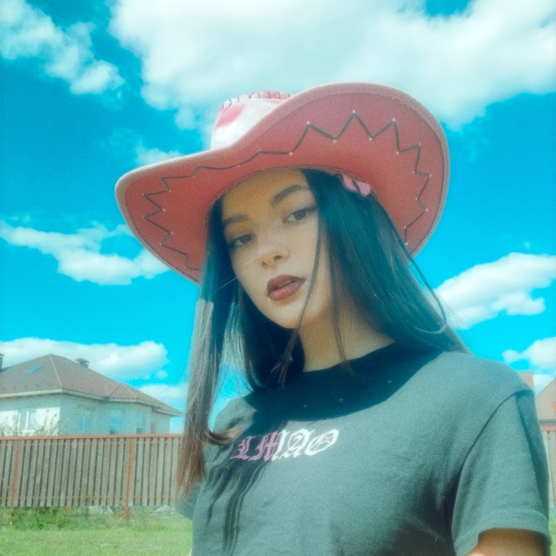 LIZA NICE - А - Арбуз