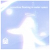 Senseless Floating In Outer Space - Single