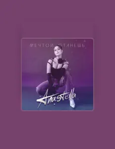 Luister naar AnaStella, bekijk muziekvideo's, lees de bio, bekijk de tourdata, en meer!