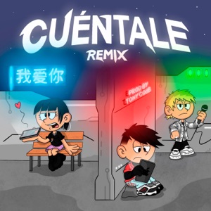 Cuéntale (feat. IZA) [Remix]