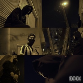 Échos (feat. SDG) [raku version] Raku