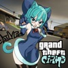 Grand Theft Cirno - EP