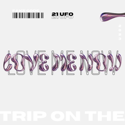 Love Me Now - Single