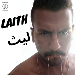 Laith (feat. Mando) - Single