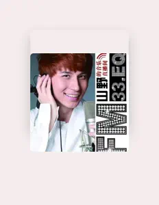 Listen to Zhou Hongyu, watch music videos, read bio, see tour dates & more!