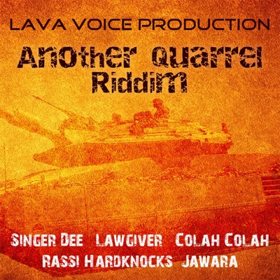 Another Quarrel Riddim - EP