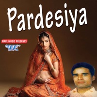 Pardesiya - DEVI