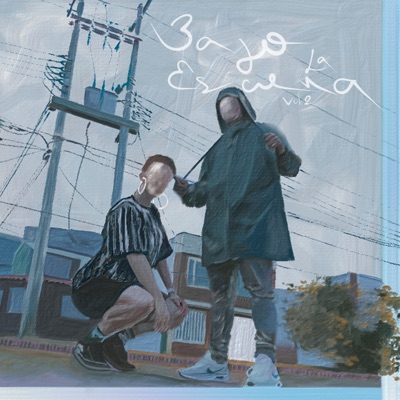 Volumen 2 (feat. hormiga ANT)