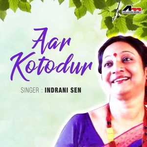 Aar Kotodur