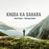 Anil Kant & Shreya Kant - Hamde khuda hai