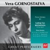 Beethoven: Piano Sonatas Nos. 14, 23 & 26 - Vera Gornostaeva