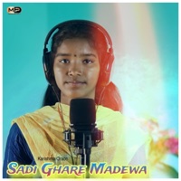 Sadi Ghare Medewa - Single - Karishma Oraon & Mahesh Oraon