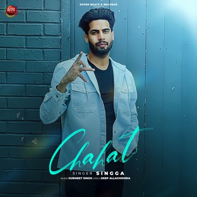 Chahat - Single