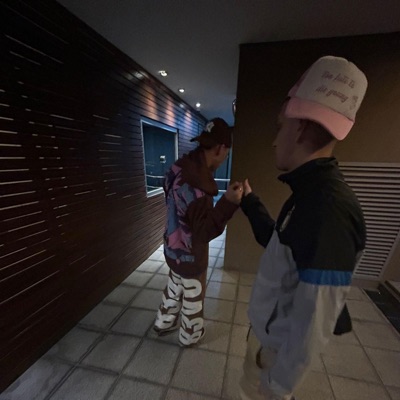 On My Own (feat. Soowney & amltomi) - Single