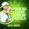 Mon Na Chine Prem Korile - Baul Mintu lyrics