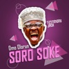 Omo Olorun Soro Soke - Single