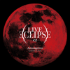 ナーヴ・インパルス at LIVE ECLIPSE (Cover) - Azsagawa