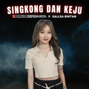 3 Pemuda Berbahaya - Singkong Dan Keju (feat. Sallsa Bintan) - Line Dance Choreograf/in