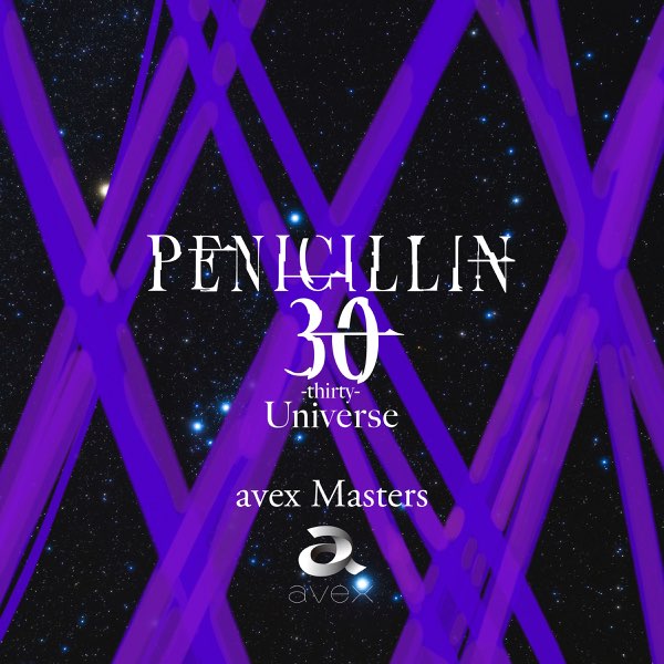 30 -thirty- Universe avex Masters - Album by PENICILLIN - Apple Music