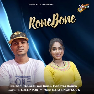 Ronebone