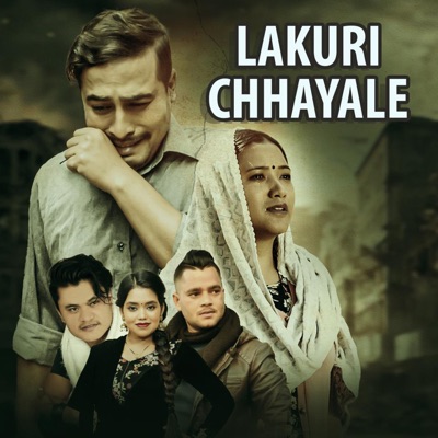 Lakuri Chhayale - EP