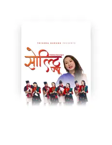 Listen to Trishna Gurung, watch music videos, read bio, see tour dates & more!