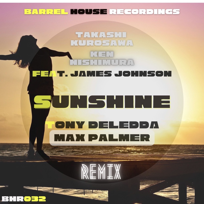 Sunshine (feat. James Johnson) [Max Palmer Remix]