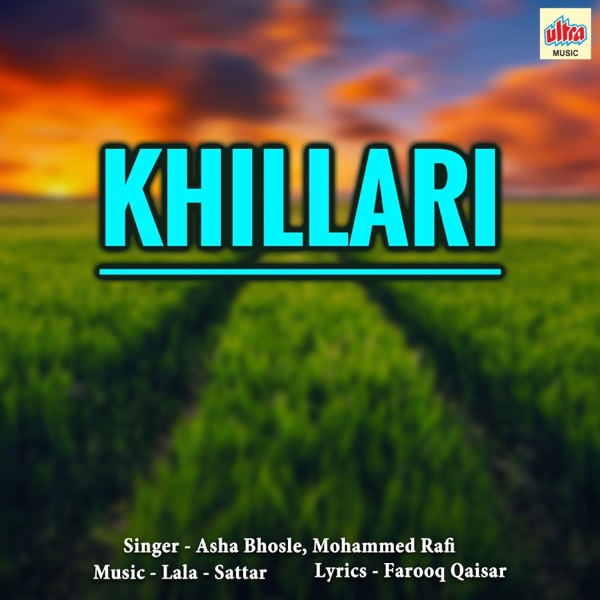 Khillari (Original Motion Picture Soundtrack) - EP