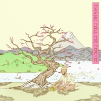 Skateboard P (Mixtape (Clean))