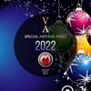 DJ Tristan Tristan Narvaja (Mixed) Special HNYear Mix for Mistique Group 2022 (DJ Mix)