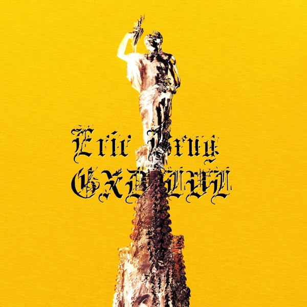 GXD LVL (Versions) - Single