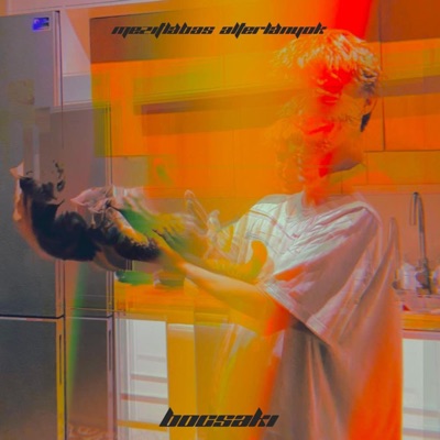 mezítlábas alterlányok - Single