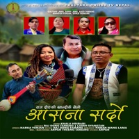 Asana Sardo (feat. Raj Dong & Laxmi Syangtan Tamang) - Single - Chautara Online TV