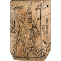 Grotta Way (feat. Kik, Bibi & Ryan) - Single - Emir West & Limiti