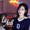 Là anh (Yang Remix) - Single