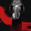 Audio De Terror 8D cover art