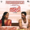 Pandaaradangan (From "Adi") - Single