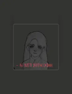 Listen to жизнь прекрасна, watch music videos, read bio, see tour dates & more!