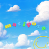 Mariposa - Peach Tree Rascals