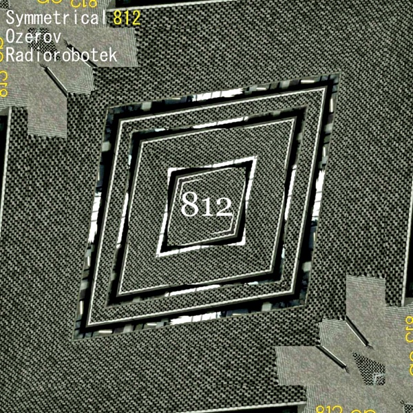 812 - EP