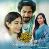 Ami Tomarie Sathe - Single