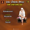 Emi Chetunu Sai - Single